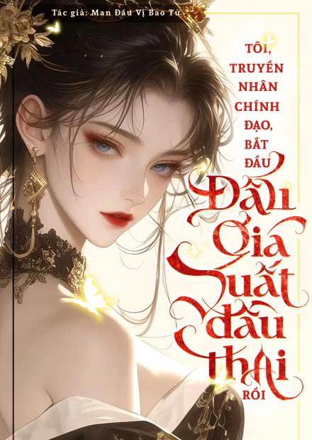 Tôi, Truyền Nhân Chính Đạo, Bắt Đầu Bán Đấu Giá Suất Đầu Thai Rồi ( Dịch Full )